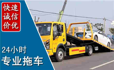 洛江拖车救援场景与案例