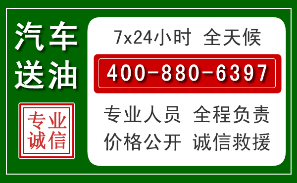 洛江拖车救援发展新趋势:北斗导航系统加持下的拖车救援特点